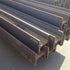 MS I Beam ,Width 125x65x Thickness 6.5 , Thickness 9 , Length 12192 (MM) (446.4 KG/PCS) WISCO (013959)