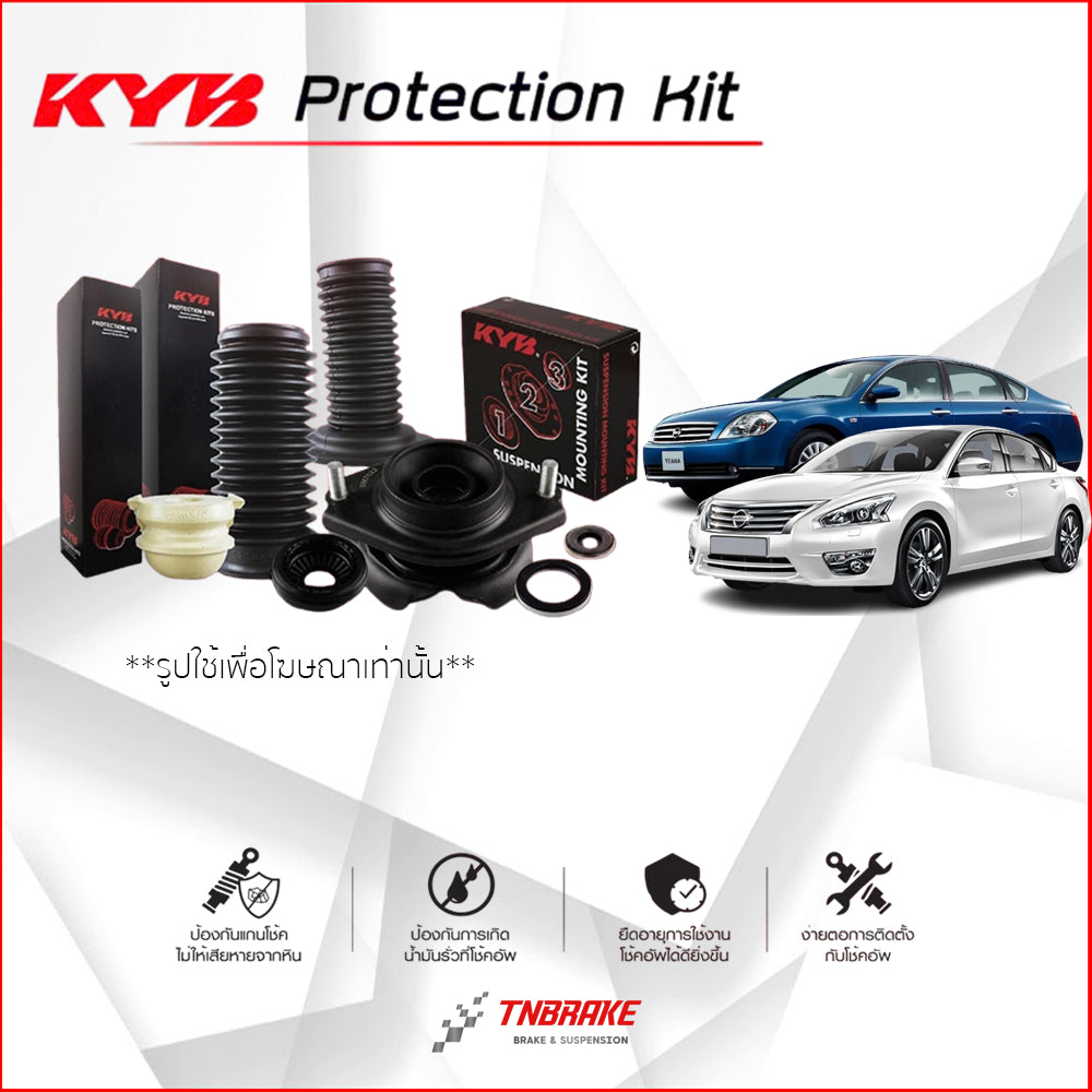 KYB NISSAN TEANA J31 J32 L33 Shock Absorber — Win Store