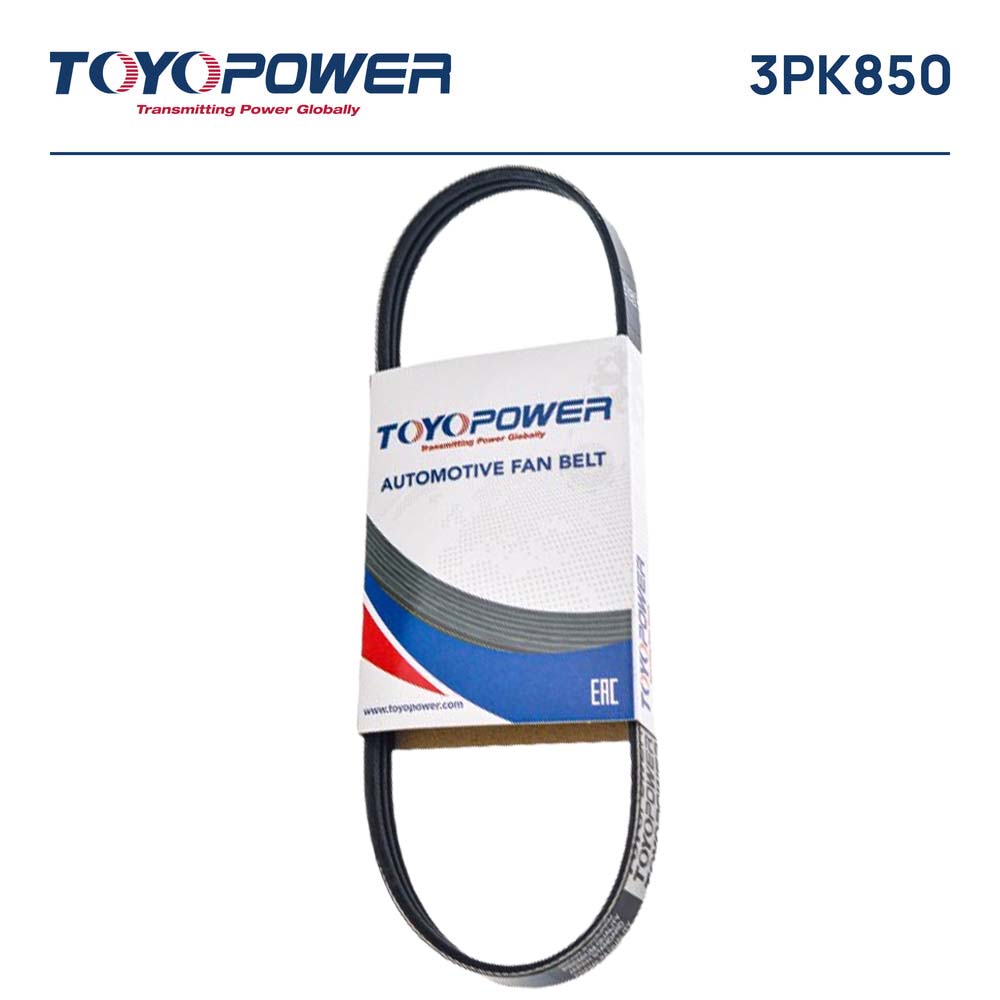 สายพานร่องตัว V, TOYOPOWER, 90916-02575, 3PK850, MAZDA (128798)