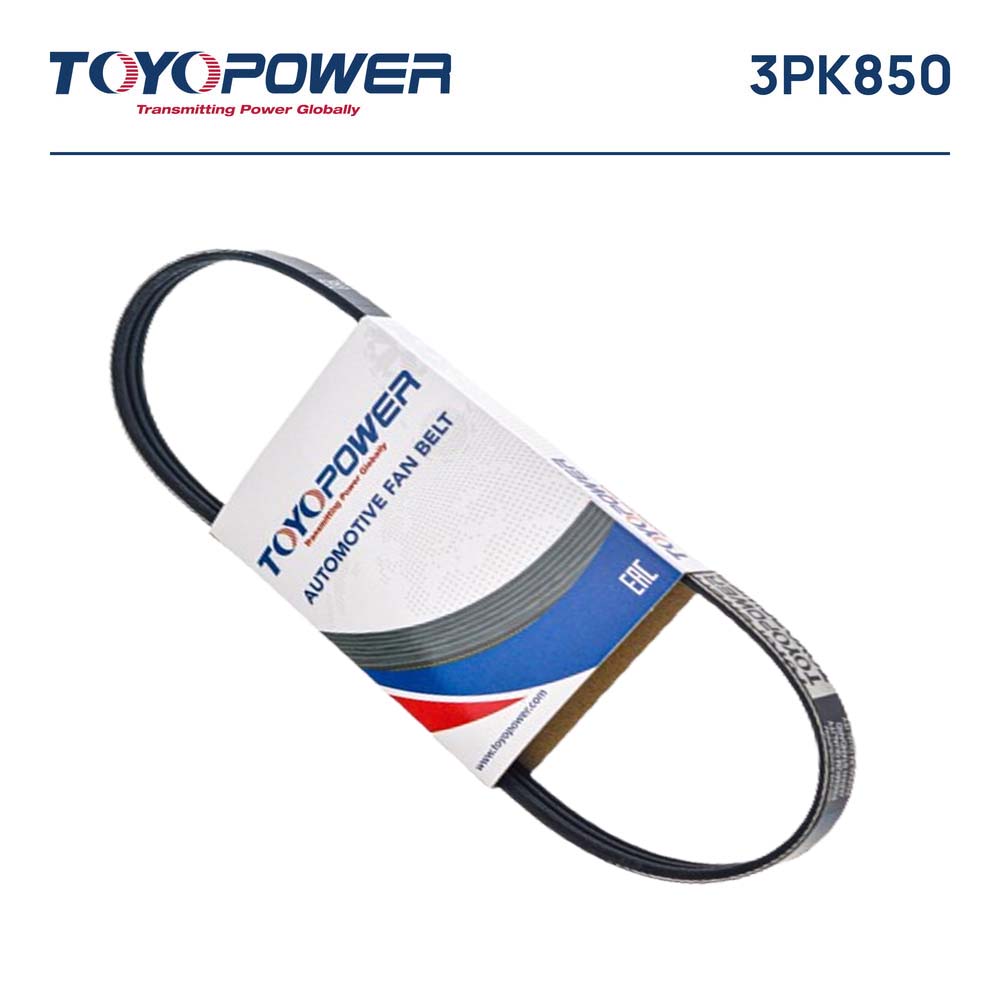 สายพานร่องตัว V, TOYOPOWER, 90916-02575, 3PK850, MAZDA (128798)