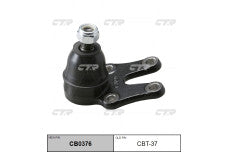 ลูกหมาก, CTR, 43330-29125, CBT-21 (000352)