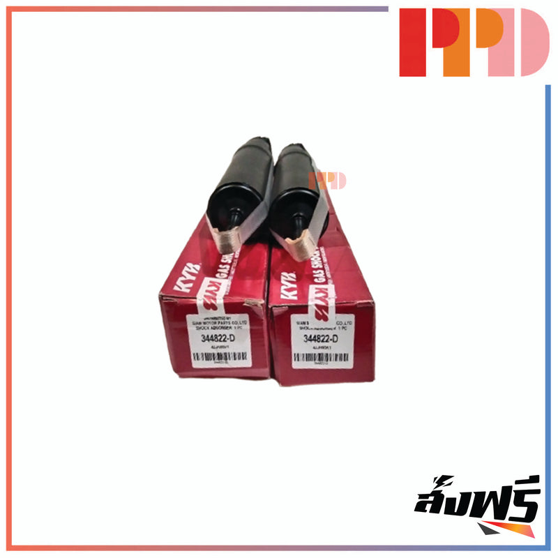KYB KAYABA ISUZU MUX 2014 344822D Shock Absorber — Win Store
