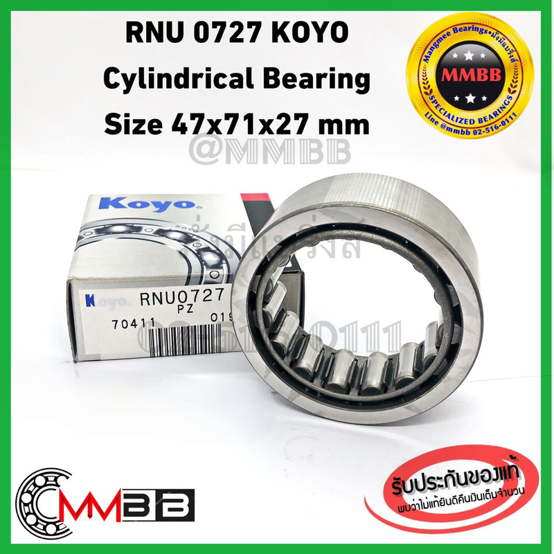 KOYO RNU 0727 RNU0727 TOYOTA 3FE INNER REAR WHEEL RNU0727 SIZE 47X71X2 ...
