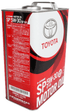Motor Oil, TOYOTA, 4 Liter, GENUINE, 08880-13705, SP GF-6 5W-30 (116228)