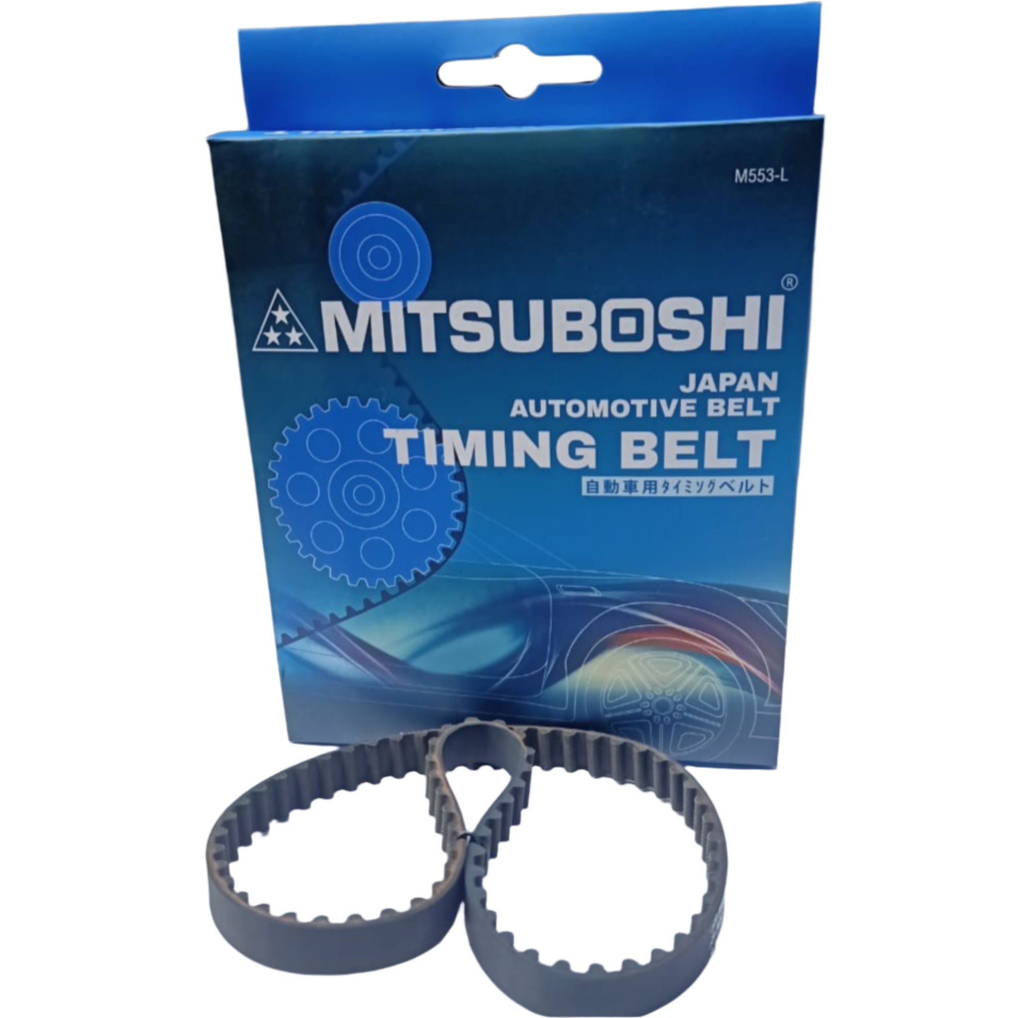 MITSUBOSHI Timing Belt, 06141-PTO-004, 70RU16, for HONDA Odyssey