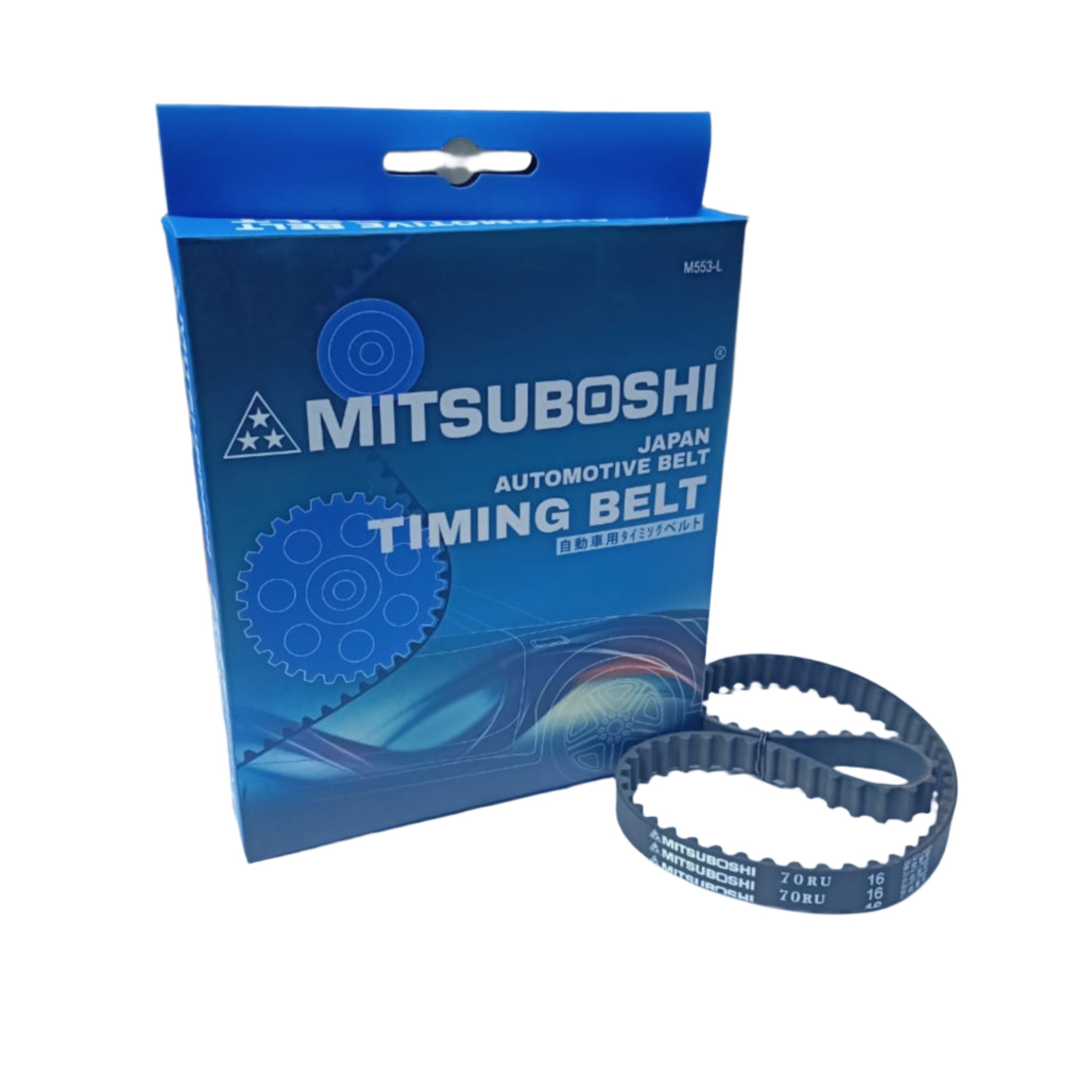 MITSUBOSHI Timing Belt, 06141-PTO-004, 70RU16, for HONDA Odyssey