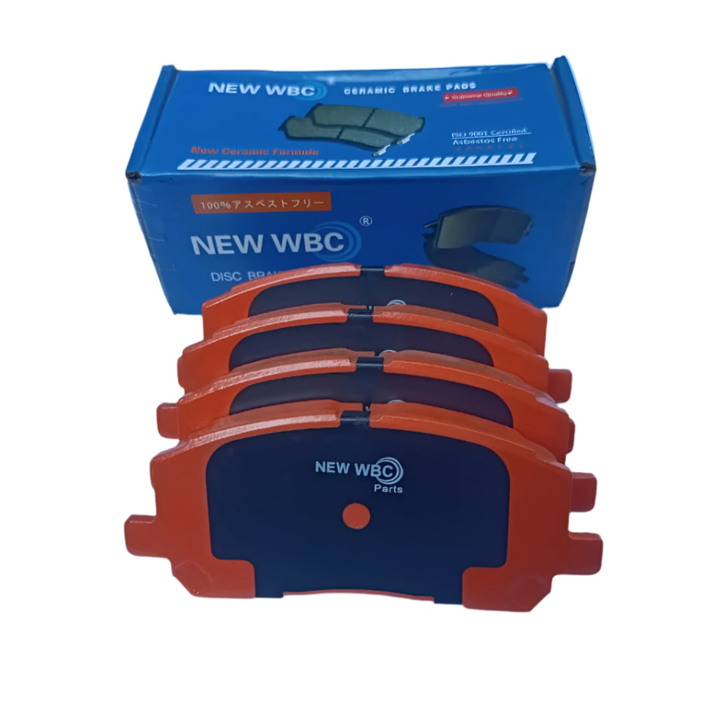 New WBC Brake Pad, Ceramic, D2218, D2231, 04465-48030, for Toyota Prius