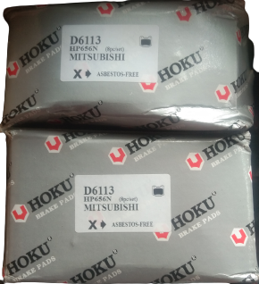 HOKU, Brake Pad, HP656, D6113 (8PCS/SET), 2001 CANTER (NEW) (120228)