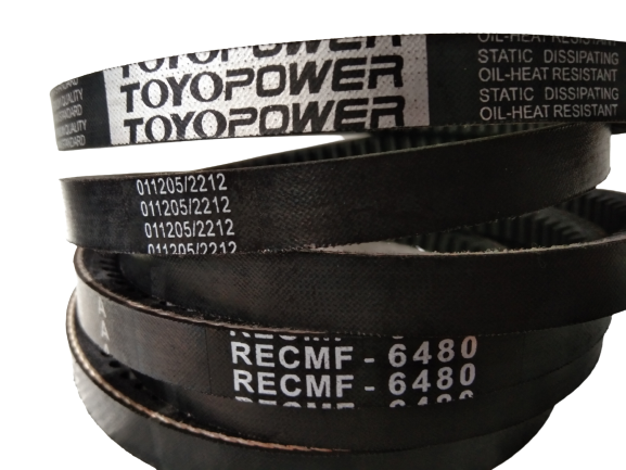 TOYOPOWER Raw Edge Cogged V-Belt RECMF-6480 For Nissan Truck