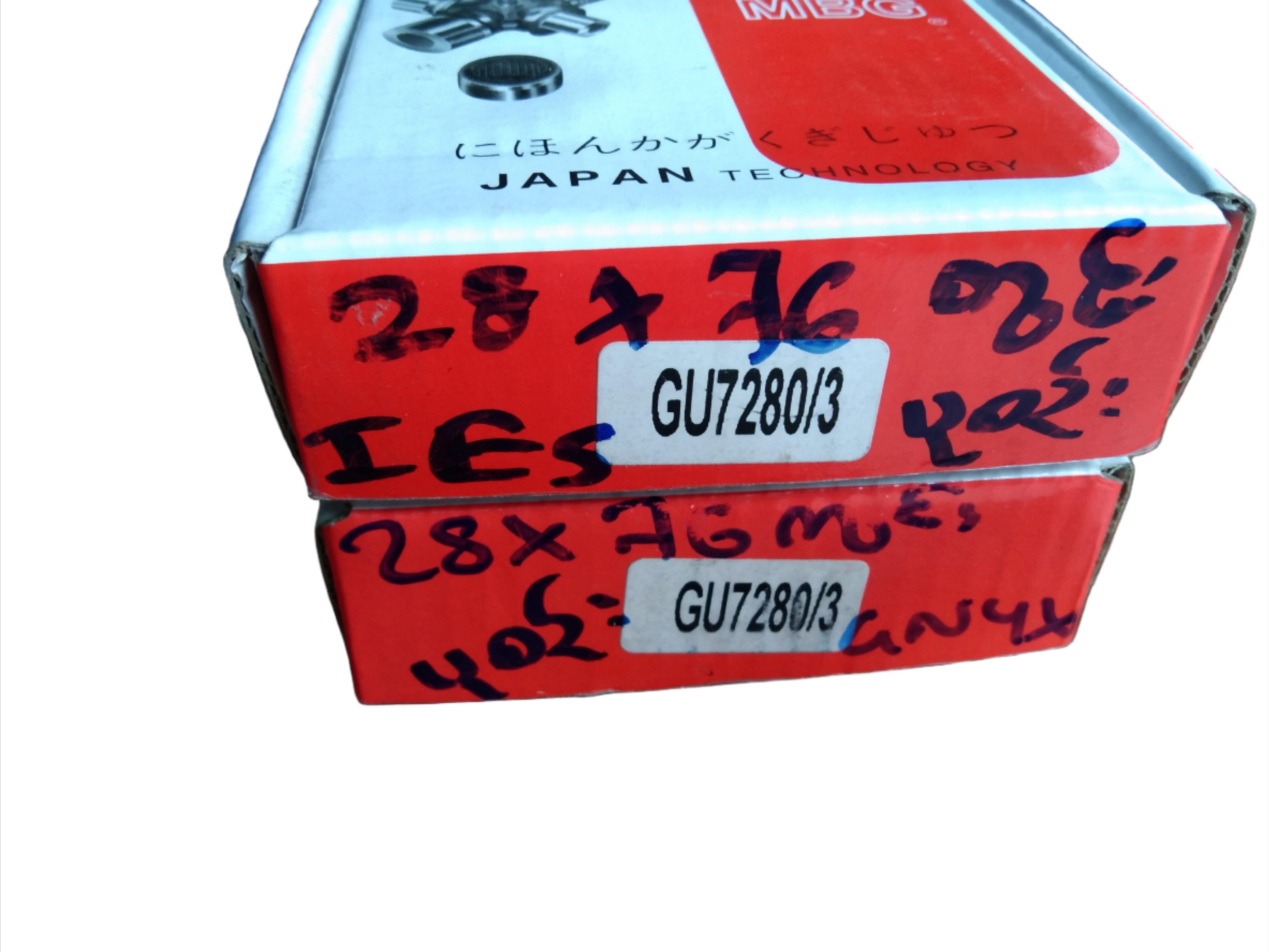 MBG, Universal Joint Bearing, ST-28.5x77, GU7280/3