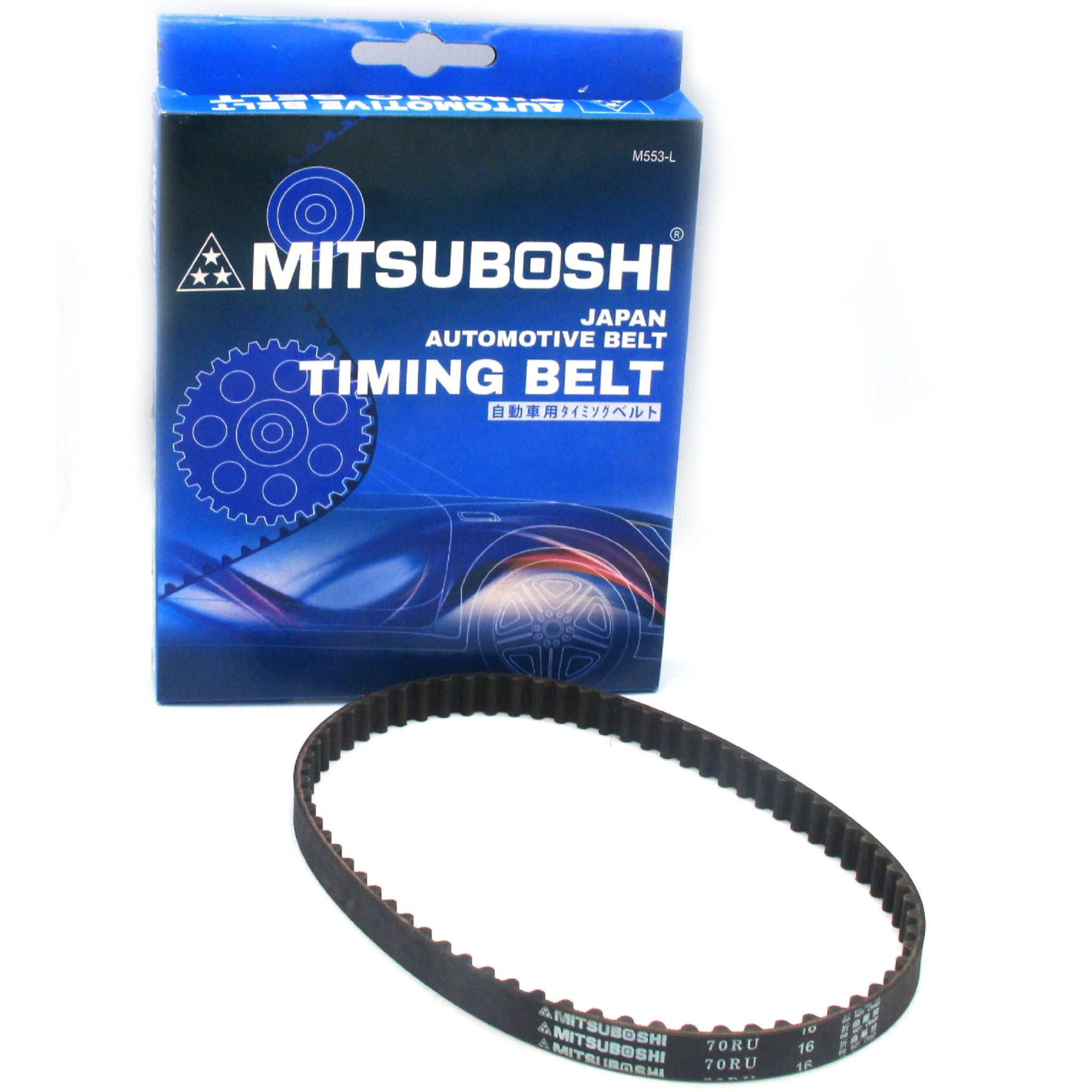 MITSUBOSHI Timing Belt, 06141-PTO-004, 70RU16, for HONDA Odyssey