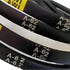 AWI Raw Edge Cogged V-Belt (RECMF), RECMF-8620