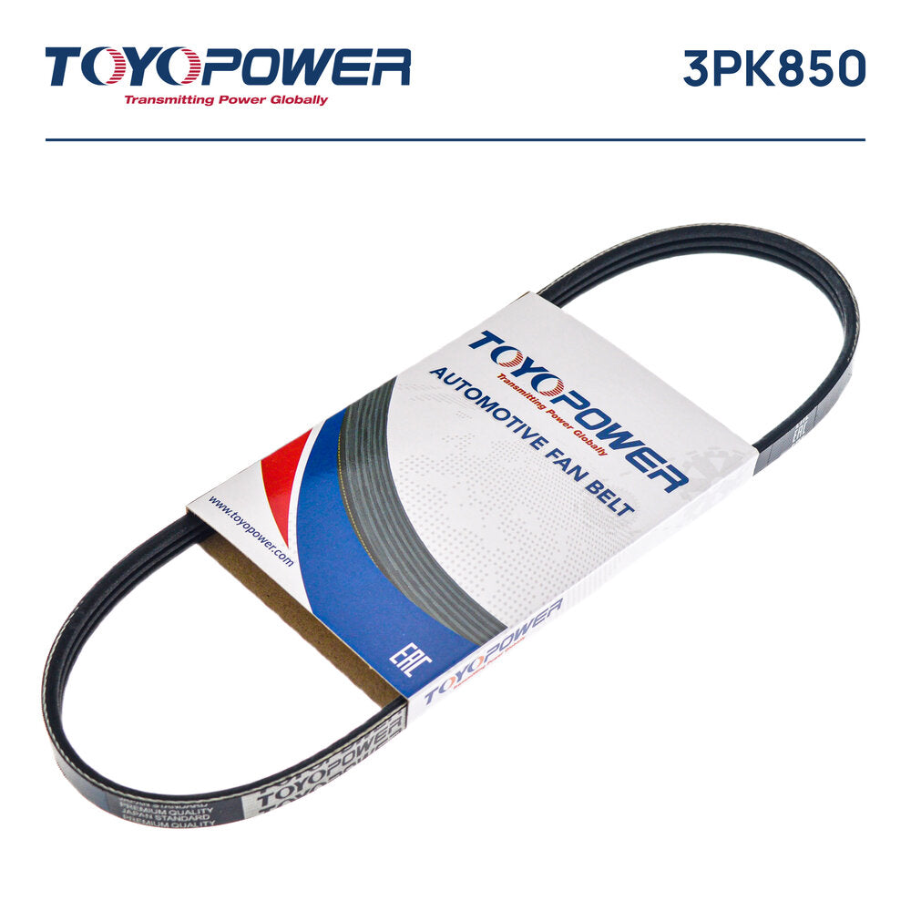 สายพานร่องตัว V, TOYOPOWER, 90916-02575, 3PK850, MAZDA (128798)