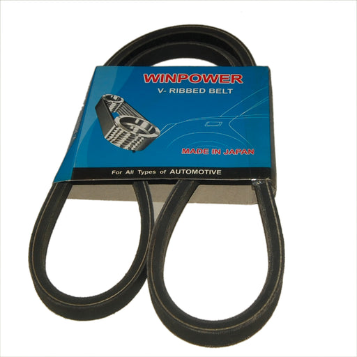 V-Belt ,MPMF, WINPOWER, ME203239, MPMF6485 (002443) - Win Store