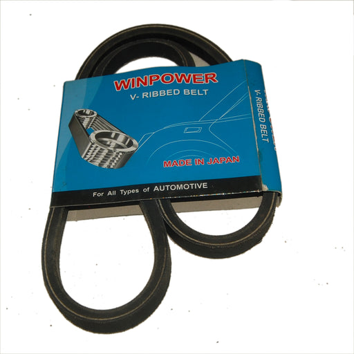 V-Belt ,MPMF, WINPOWER, 90916-02211, MPMF6401R (002544) - Win Store