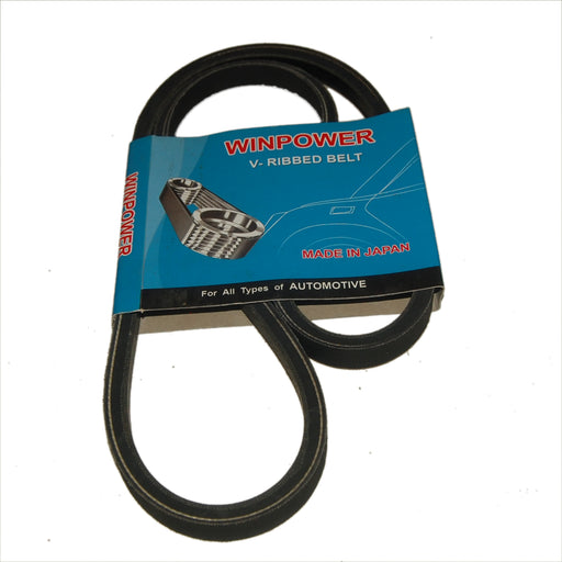V-Belt ,MPMF, WINPOWER, 90916-02390, MPMF6450 (002546) - Win Store