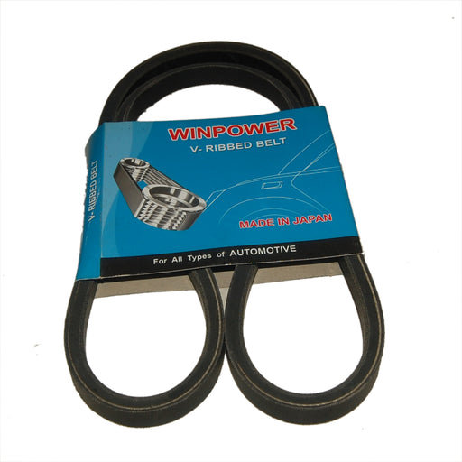 V-Belt ,MPMF, WINPOWER, 99332-61225, MPMF6475 (002549) - Win Store