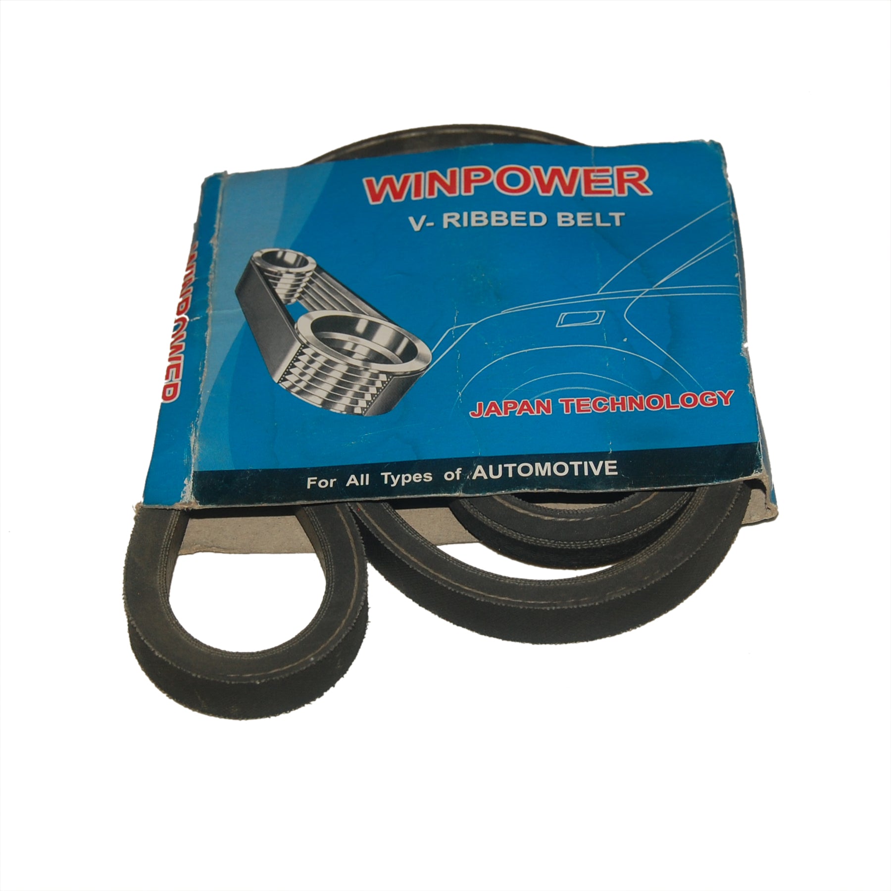 V-Belt ,MPMF, WINPOWER, MH014093, MPMF6455 (002749) - Win Store