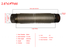 ท่อไอเสีย SUMO 2.6"x14" พับ (005042)
