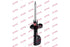 ชุดสตรัท, KYB, B30P-34-700B, 333350, MAZDA (021210)