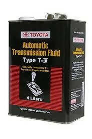 AUTOMATIC TRANSMISSION FLUID 20/5/2021 TRANE DEX II 1 Liter