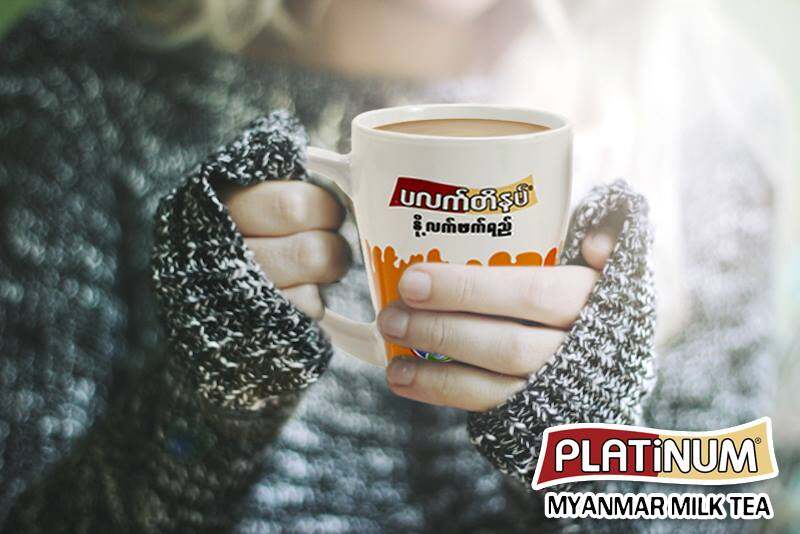 PLATINUM MYANMAR COFFEE & TEA