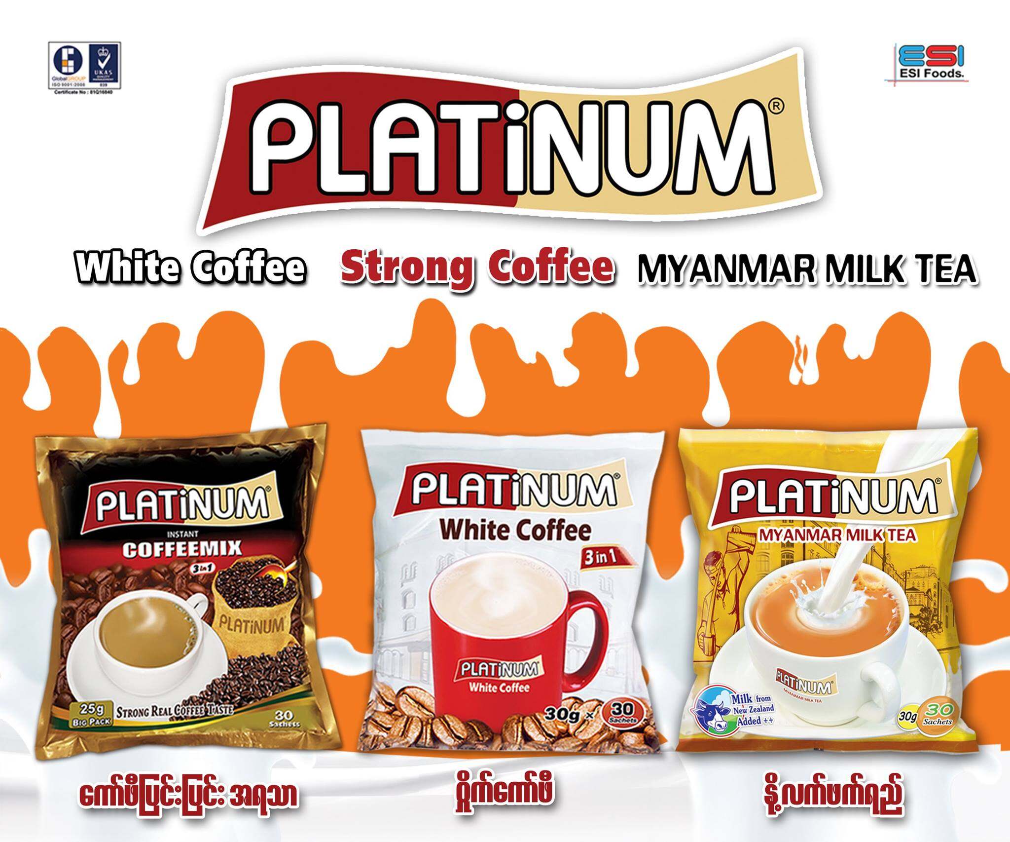 PLATINUM MYANMAR COFFEE & TEA