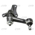 Idler Arm၊ CTR၊ HB578000၊ CAKH-3၊ HYUNDAI (025358)
