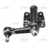 Idler Arm၊ CTR၊ 56820H1002၊ CAKH-5၊ HYUNDAI (025360)
