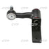แขนคนขี้เกียจ, CTR, MB241421, CAM-5, MITSUBISHI (025364)