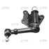 แขนคนเดินเตาะแตะ, CTR, 4549039365, CAT-51, TOYOTA (025370)