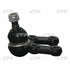 CTR, Ball Joint, 4450505000, CBKS-2, SSANGYONG