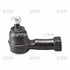 ลูกหมากคันชัก, CTR, UB3999324, CEMZ-26, FORD (Asia &amp; Oceania) (025941)