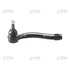 ลูกหมากคันชัก, CTR, 48640EG025, CEN-119, DONGFENG-INFINITI (025979)