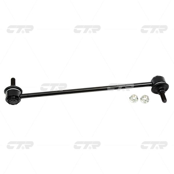 CTR – Stabilizer Link, 51320TRNH02, CLHO-99, ACURA GAC