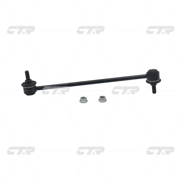CTR – Stabilizer Link, 1377849, CLMZ-30, CHANGAN-FORD MOTORS