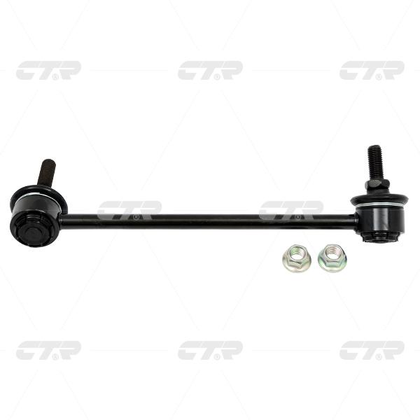 CTR – Stabilizer Link, 546181MA0B, CLN-85R, DONGFENG-INFINITI