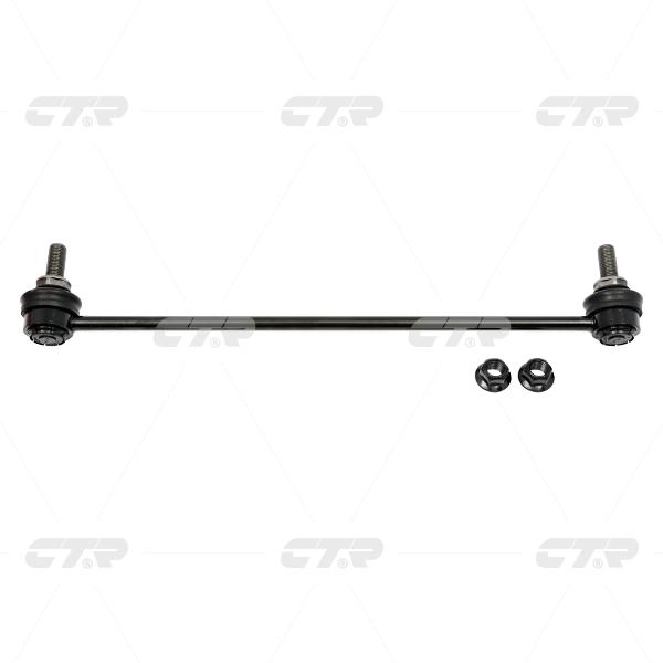 CTR – Stabilizer Link, 546185NA0A, CLN-97, INFINITI