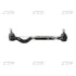 CTR, Side Rod, 56850H1011, CSKH-4R, HAWTAI