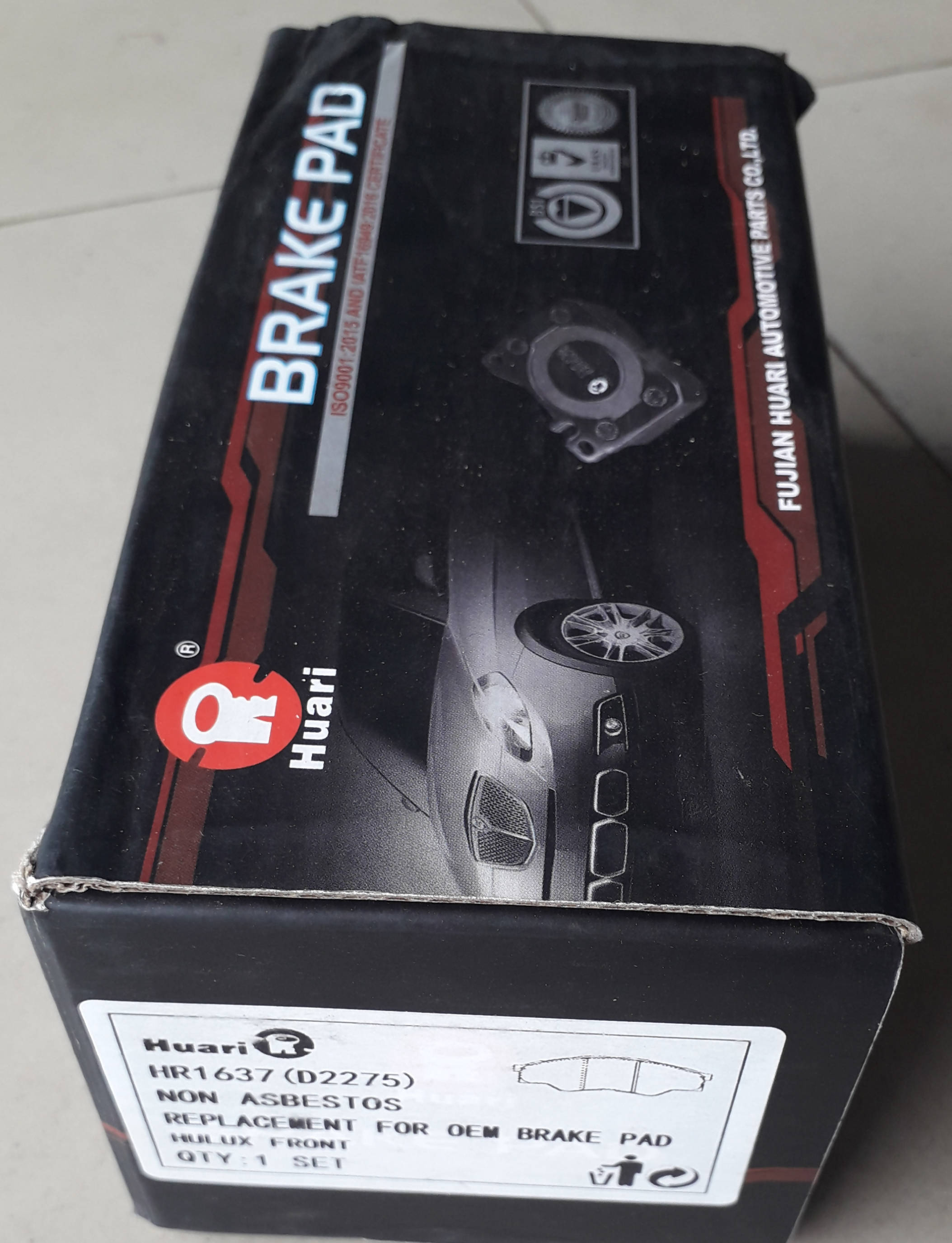 HUARI, Brake pad,VIGO 2 WHEEL FRONT SHOE, D2275