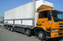NISSAN DIESEL 2000 GE13 CG48ZW รถบรรทุกดีเซล (8x4) (RHD) (014450)