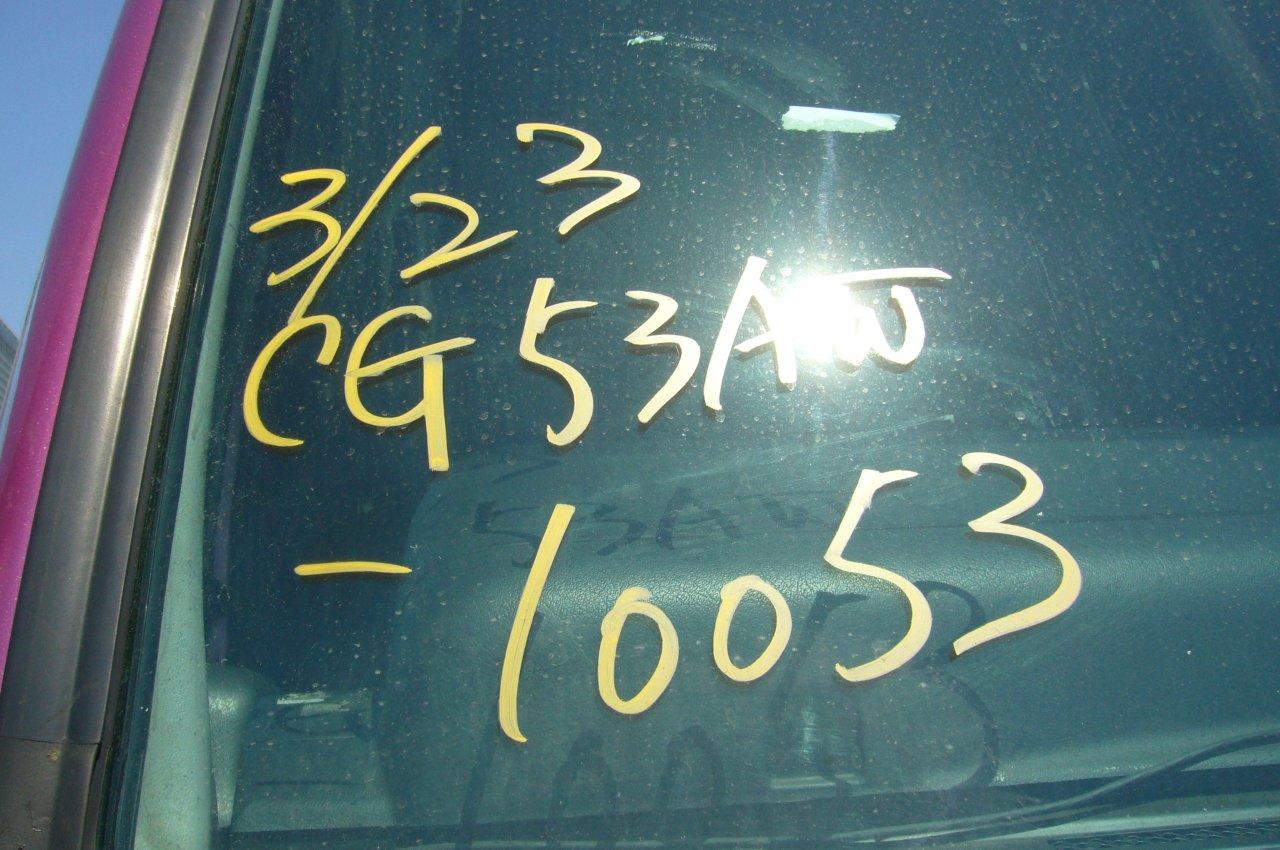 NISSAN DIESEL 2000 GE13 CG48ZW รถบรรทุกดีเซล (8x4) (RHD) (014450)