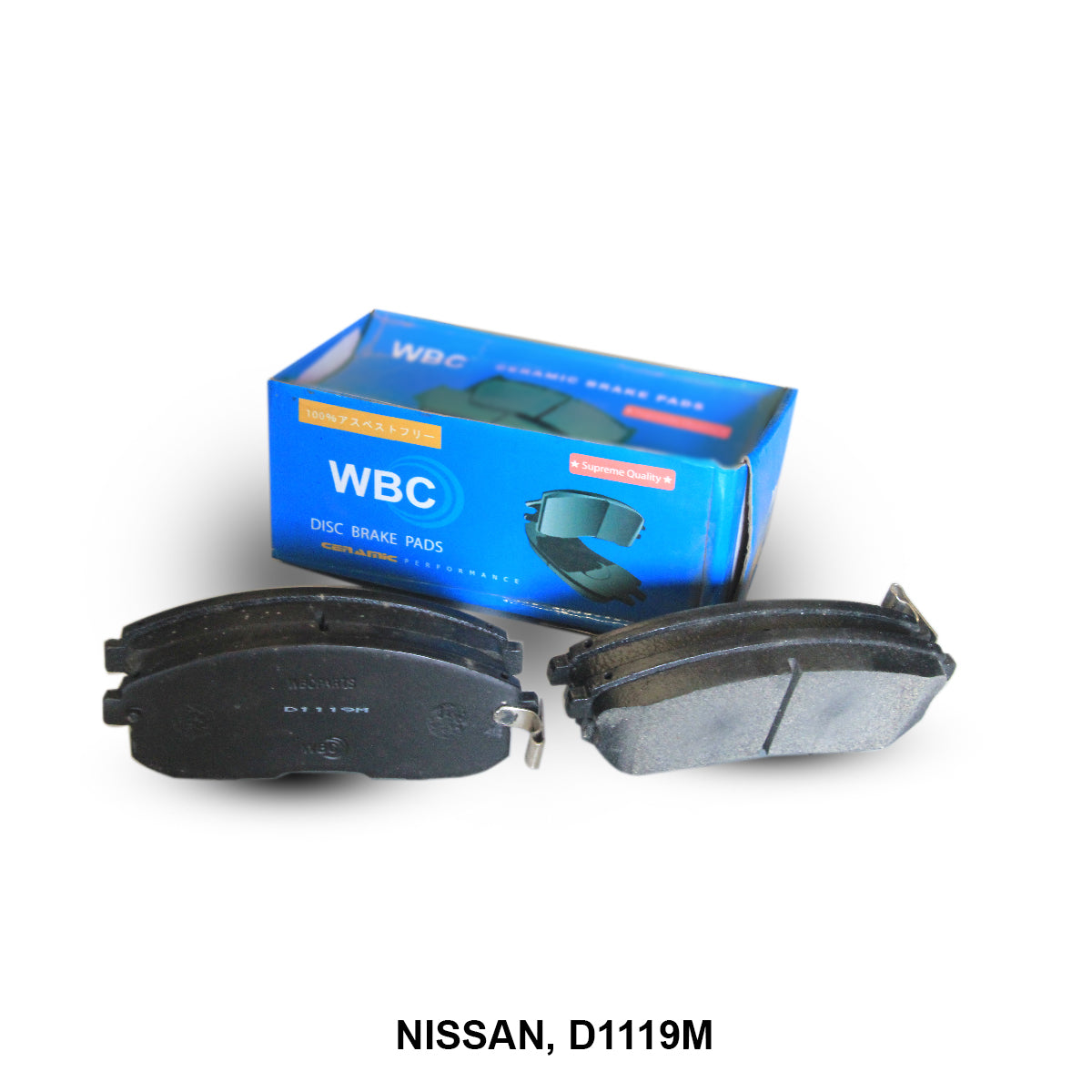 ผ้าเบรค WBC, AY040NS101, D1119 (000533)