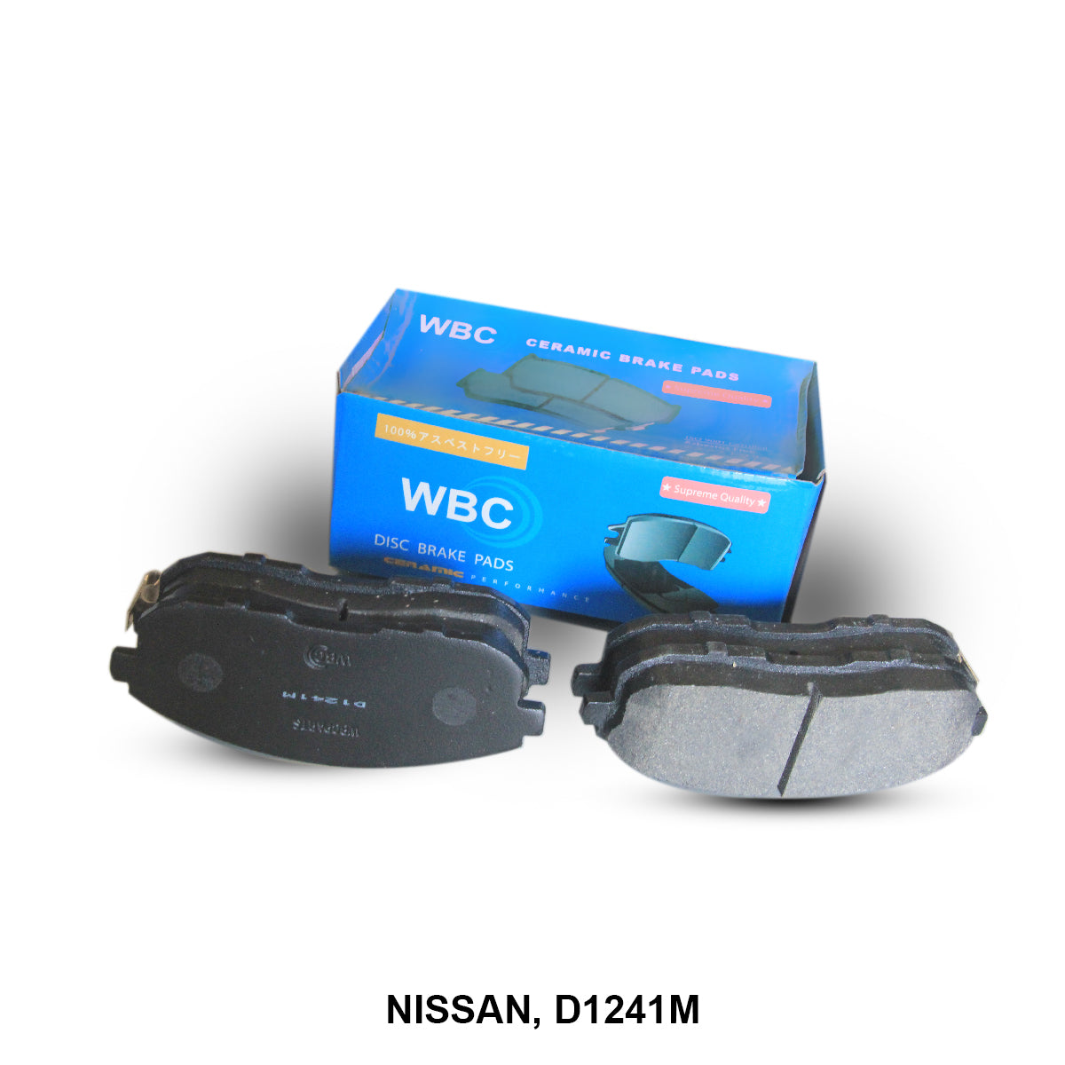 ผ้าเบรค WBC, 41060-40U95, D1241 (000556)