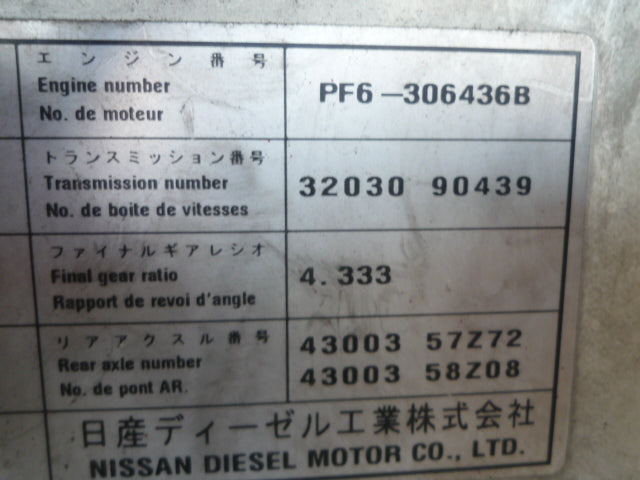 NISSAN DIESEL  1997 PF6 CG45CW Diesel Truck (8x4) (RHD) (014448)