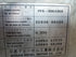 NISSAN DIESEL  1997 PF6 CG45CW Diesel Truck (8x4) (RHD) (014448)