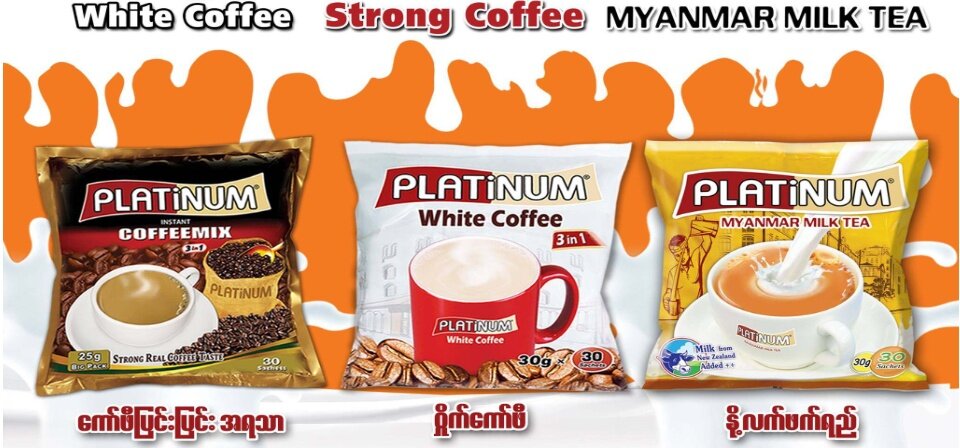 PLATINUM MYANMAR COFFEE & TEA