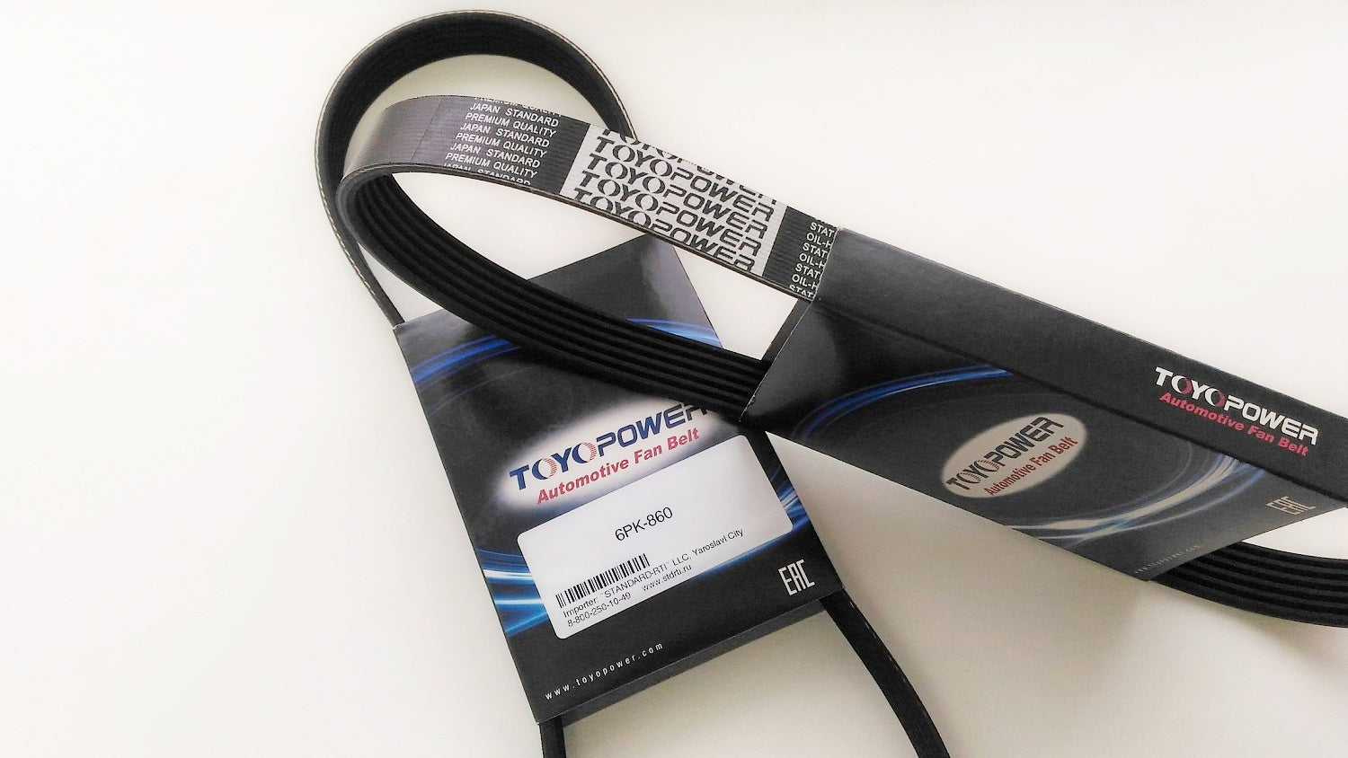 TOYOPOWER, V-Ribbed Belt, 3PK825