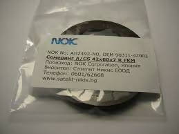 KOYO Oil Seal, 42x60x7 MHSA